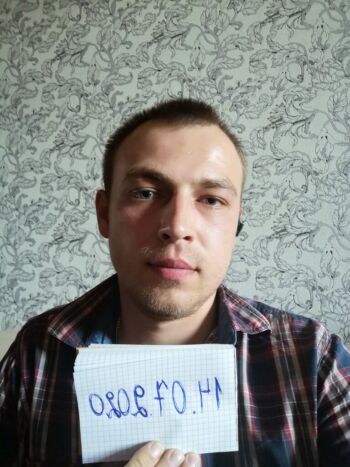 фото проститутки Олежик из раздела Мужчина № 2