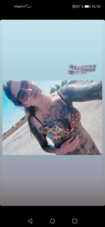 фото проститутки Марго из раздела Индивидуалка № 4