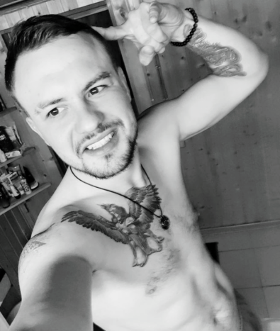 фото проститутки Cергей из раздела Мужчина № 4