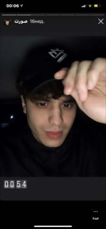 фото проститутки Aylan из раздела Мужчина № 1