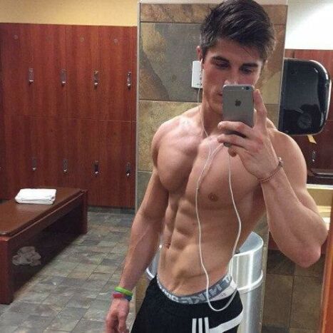 фото проститутки Максим из раздела Мужчина № 1