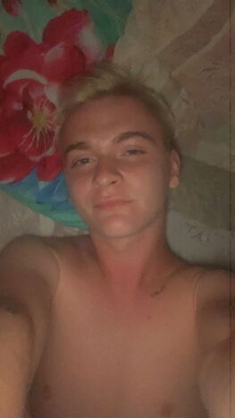 фото проститутки Послушный мальчик из раздела Мужчина № 18