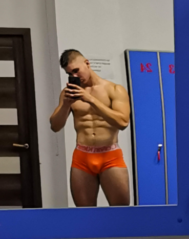 фото проститутки Егор из раздела Мужчина № 2