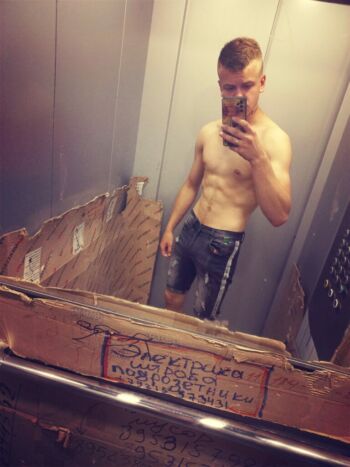 фото проститутки Валерий из раздела Мужчина № 3