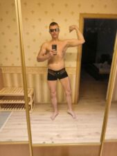 проститутка Леонид