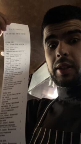 фото проститутки Рустам из раздела Мужчина № 2