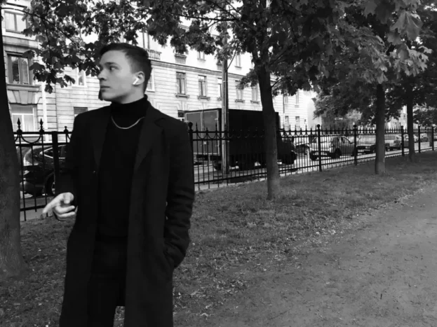 фото проститутки Даниил из раздела Мужчина № 1