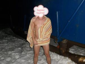 проститутка Валерий