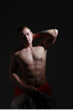 проститутка Константин