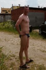 проститутка Дан