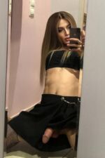 проститутка Аврора